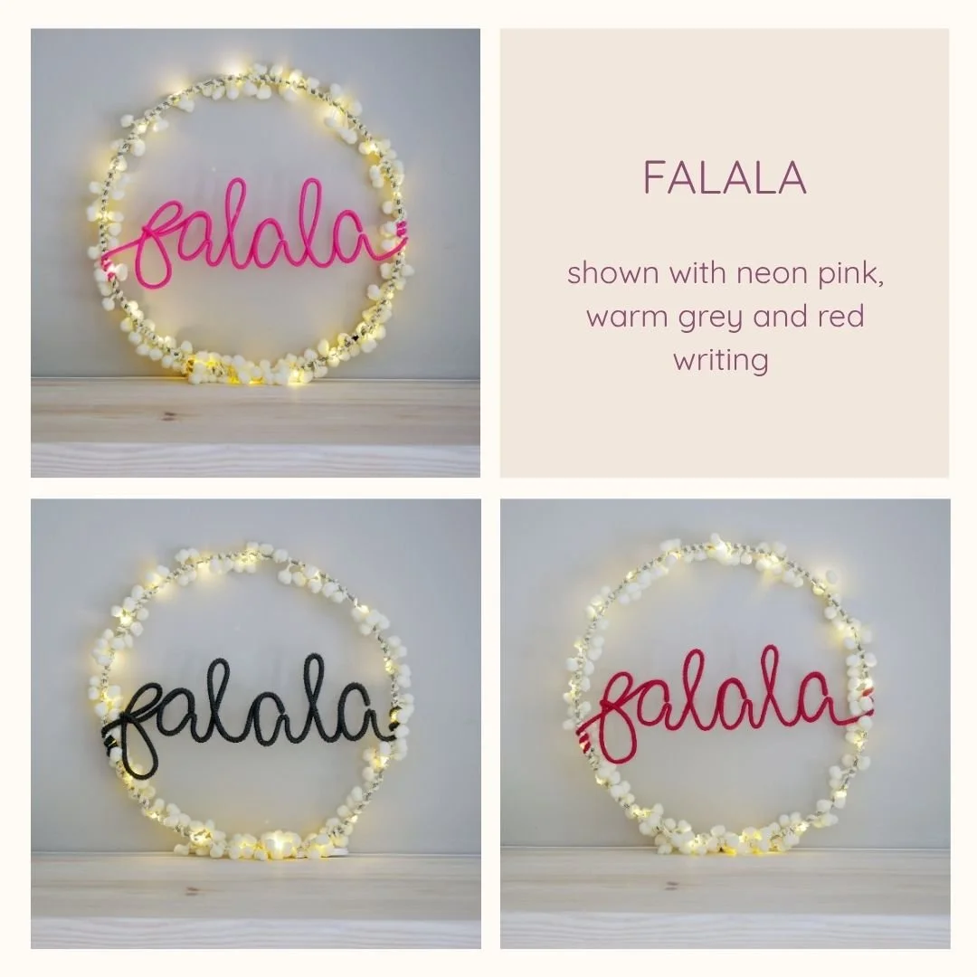 Fa La La white pom pom Christmas wreath lettering options