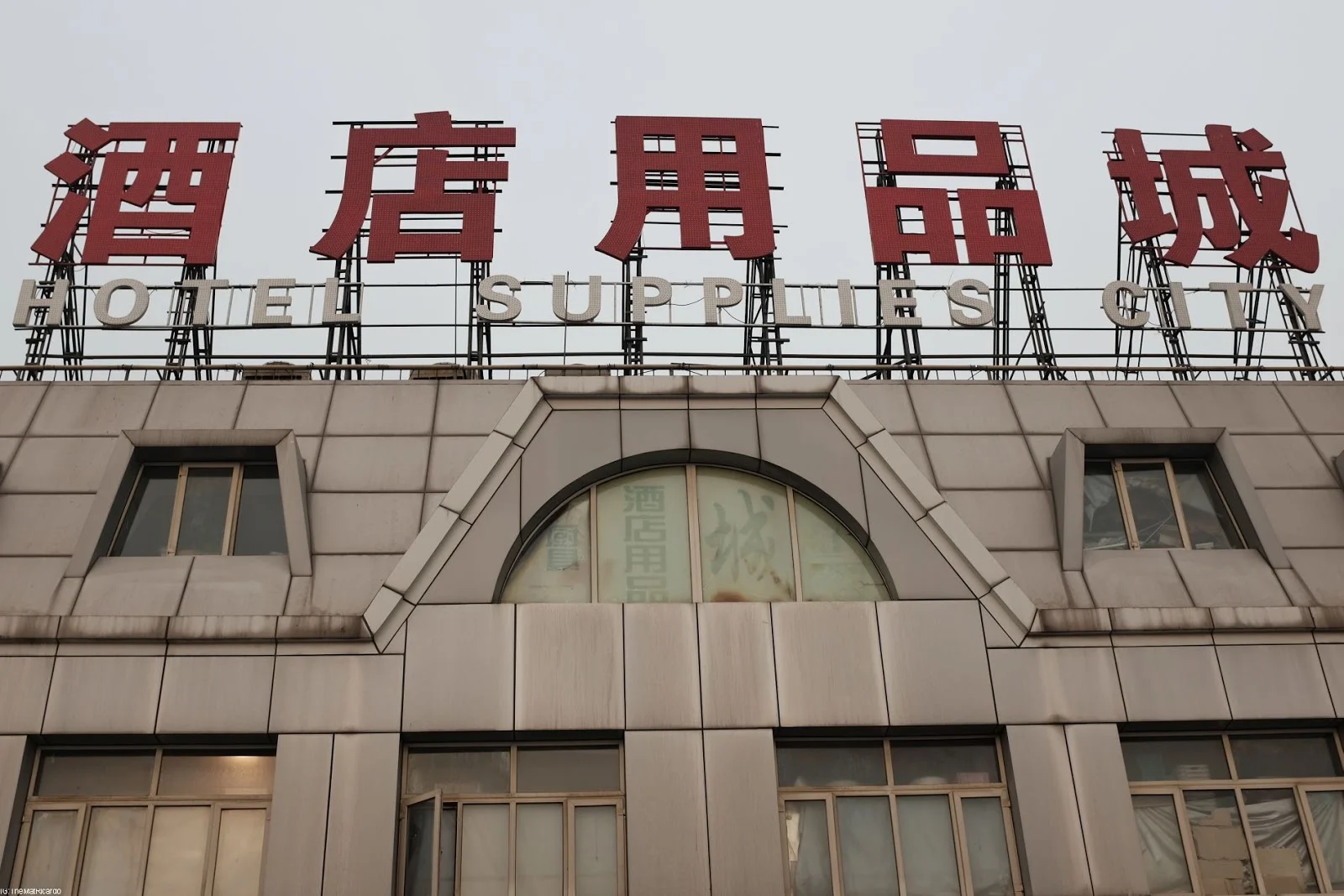 DSCF6856.jpg