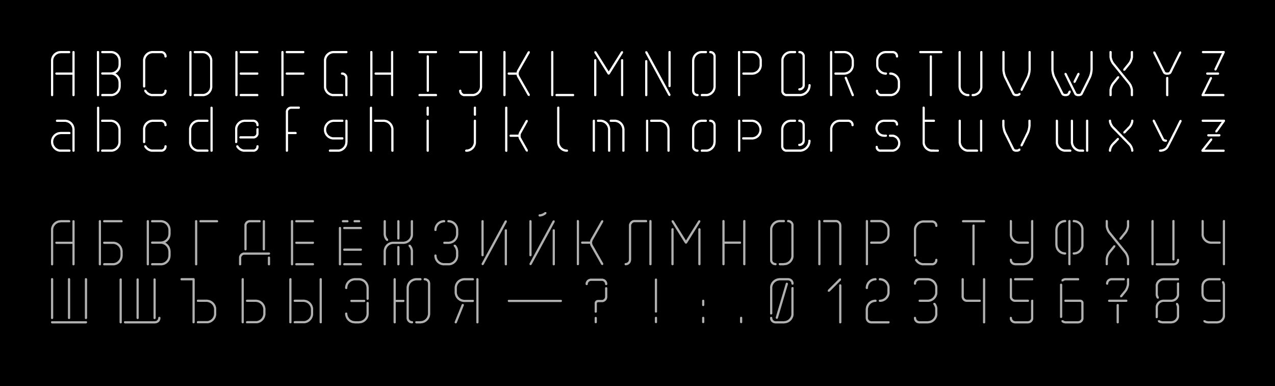 Koutchinski-Website-Transfont-6.jpg