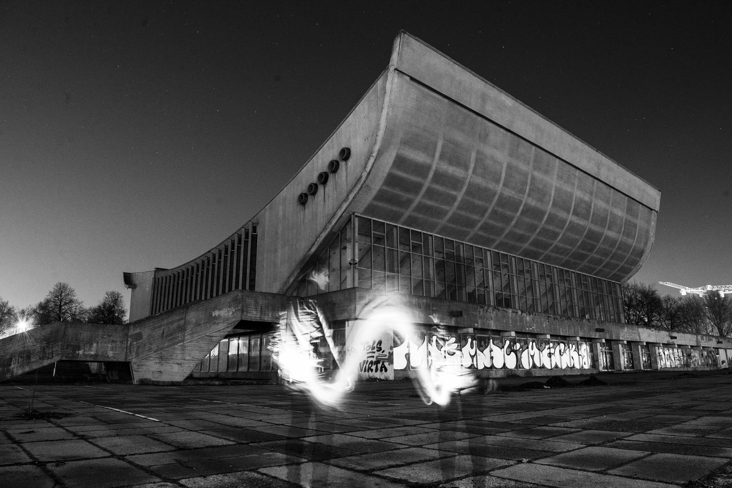 Vilnius palace of Concerts and Sports