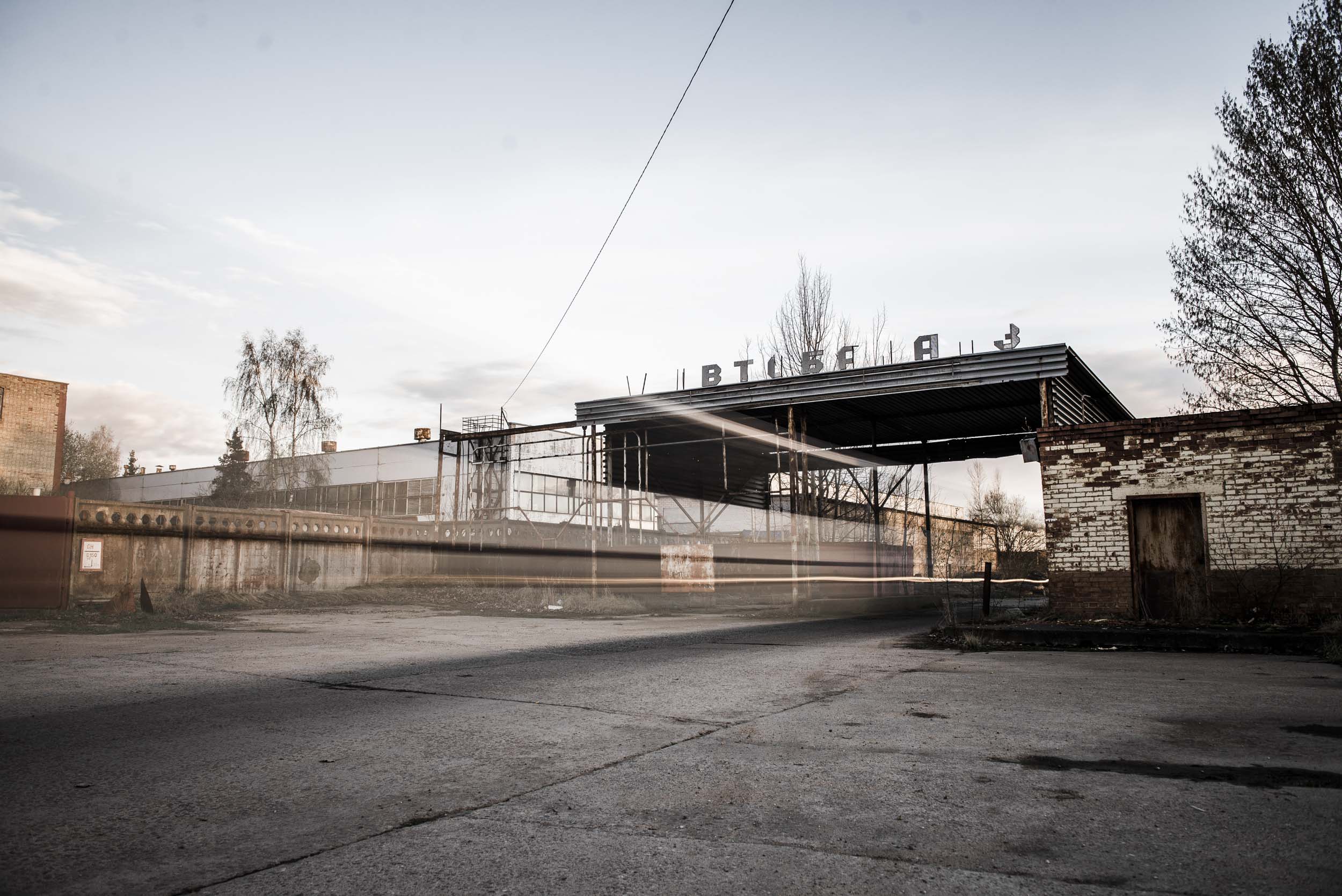 Abandoned factory used as a shortcut