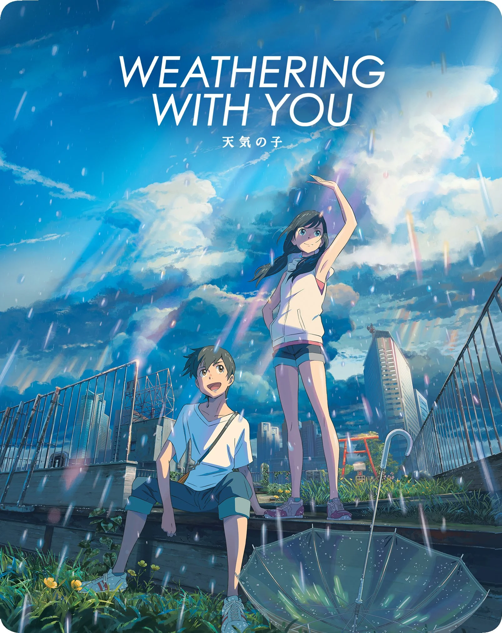 WEATHERING WITH YOU