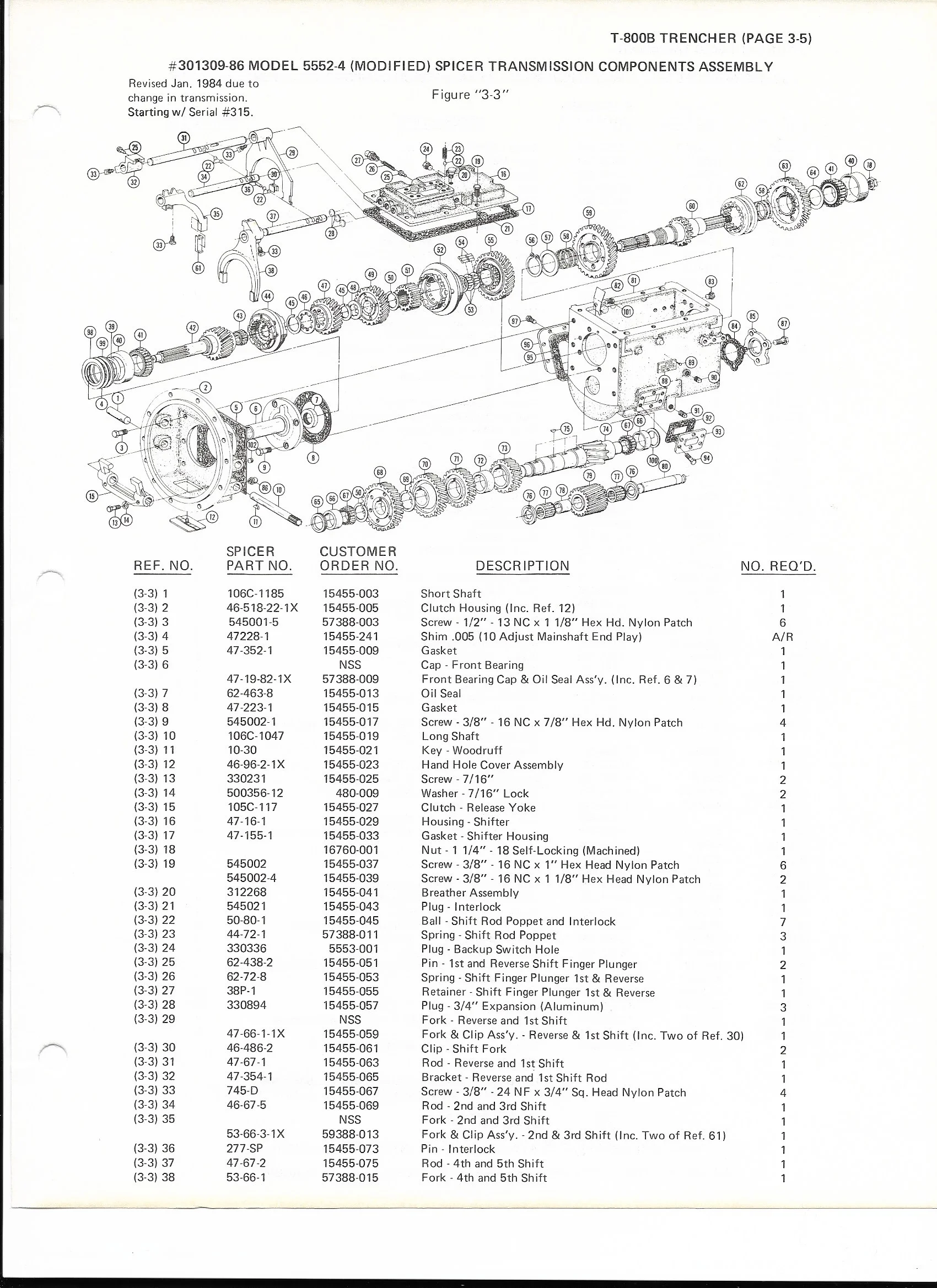 VERMEER 800 ROCK TRENCHER - SPICER TRANSMISSION COMPONENTS ASSEMBLY SPICER #301309-86 MODEL 5552-4