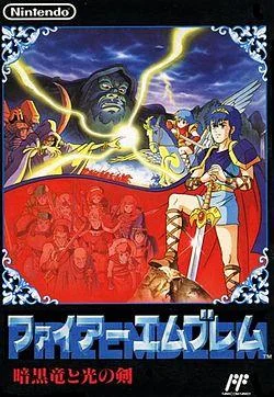 The original Fire Emblem box art from the 1990 Famicom game.