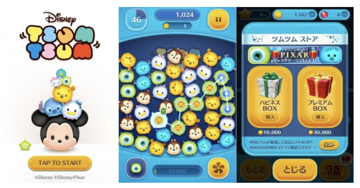 tsum tsum card 10