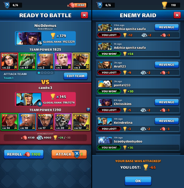 The start screen before a raid battle and the screen that pops up when starting the game after being attacked.