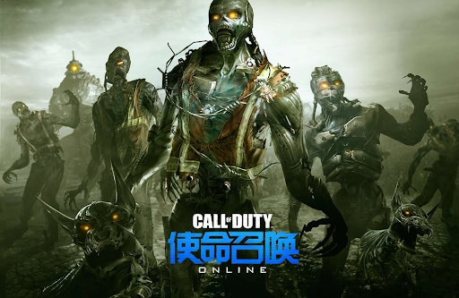 Multiplayer off-line CALL OF DUTY BLACK OPS 1,2,3, e 4 