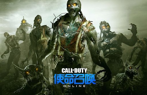 Seven studios helped develop Call of Duty: Modern Warfare 3 - Xfire