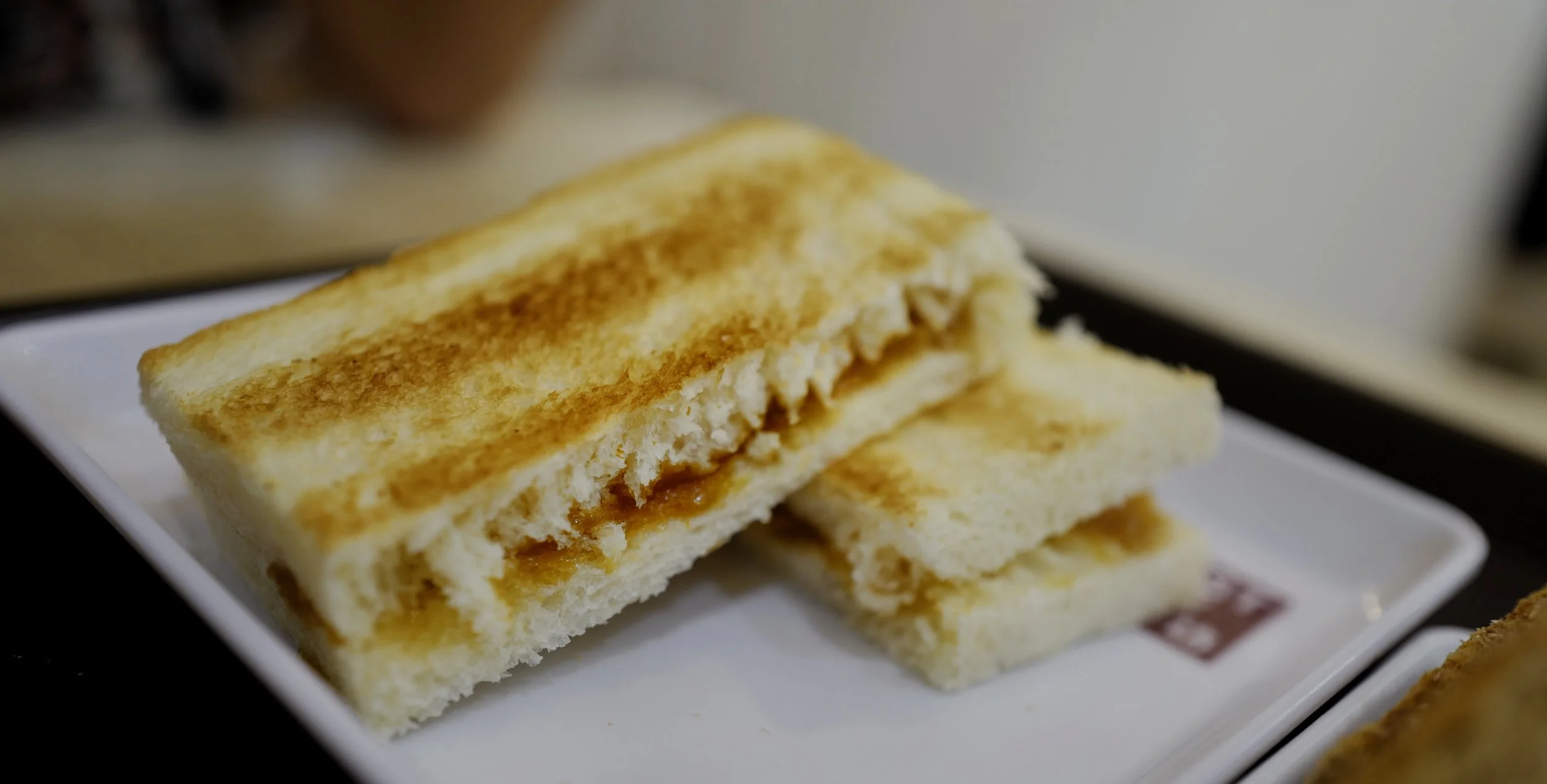 Kaya Toast at Toast Box (multiple locations)