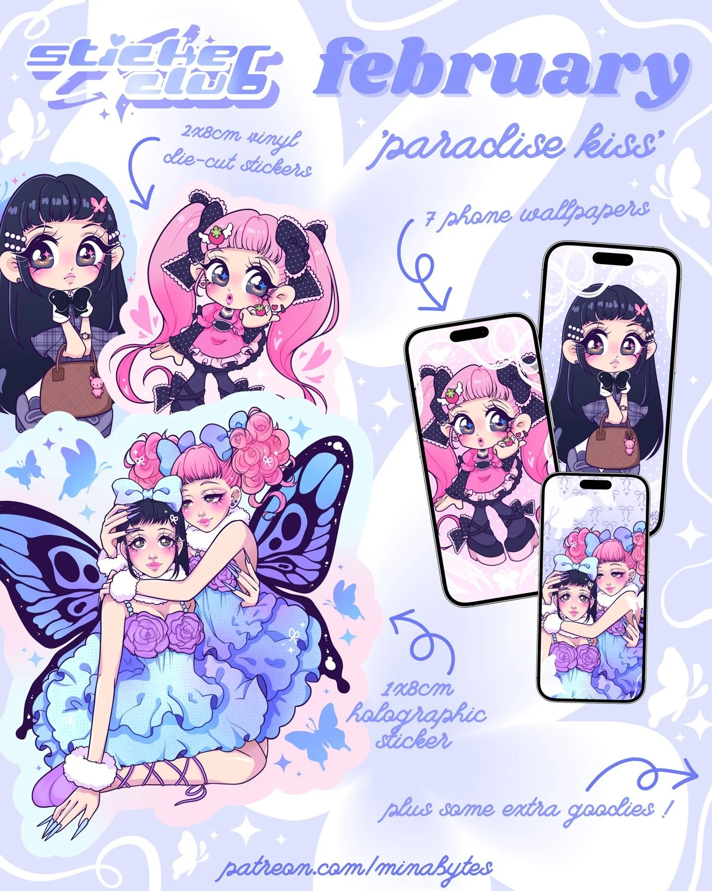 🦋✨ FEBRUARY STICKER CLUB: PARADISE KISS! 🩵✨
this month we did Parakiss, which *personally* is my favourite Ai Yazawa manga (Sorry Nana ilu but i love Parakiss more) -this is also MY FIRSTTTT spot holographic sticker for sticker club!!
also launched