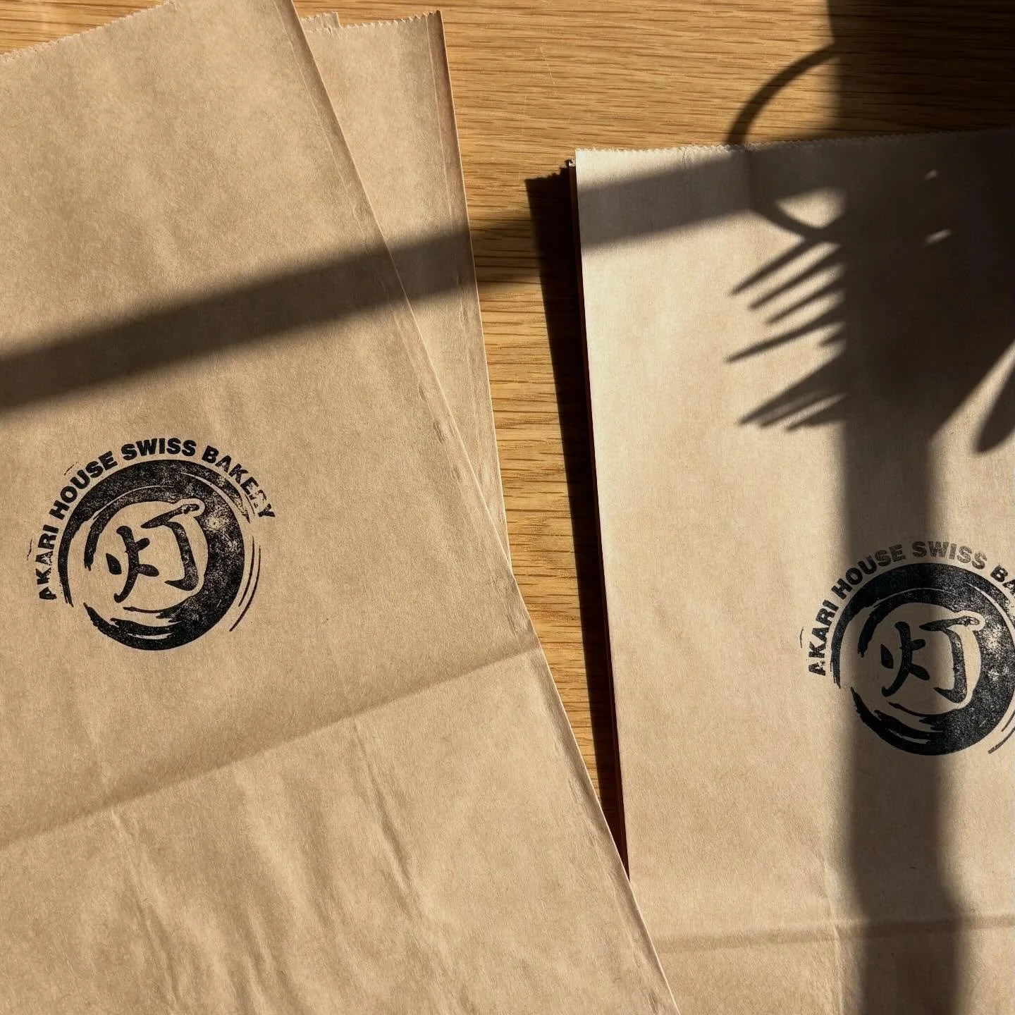 Long winter is drawing to a close and spring is just around the corner.
Make your day shining bright with coffees, fresh bread, sweets&hellip;.
Have a lovely moment here, Akari House Swiss Bakery, Nozawa Onsen.

長い冬も終わりに近づき、春の訪れを感じる日々
コーヒーや焼きたてのパン、スイ