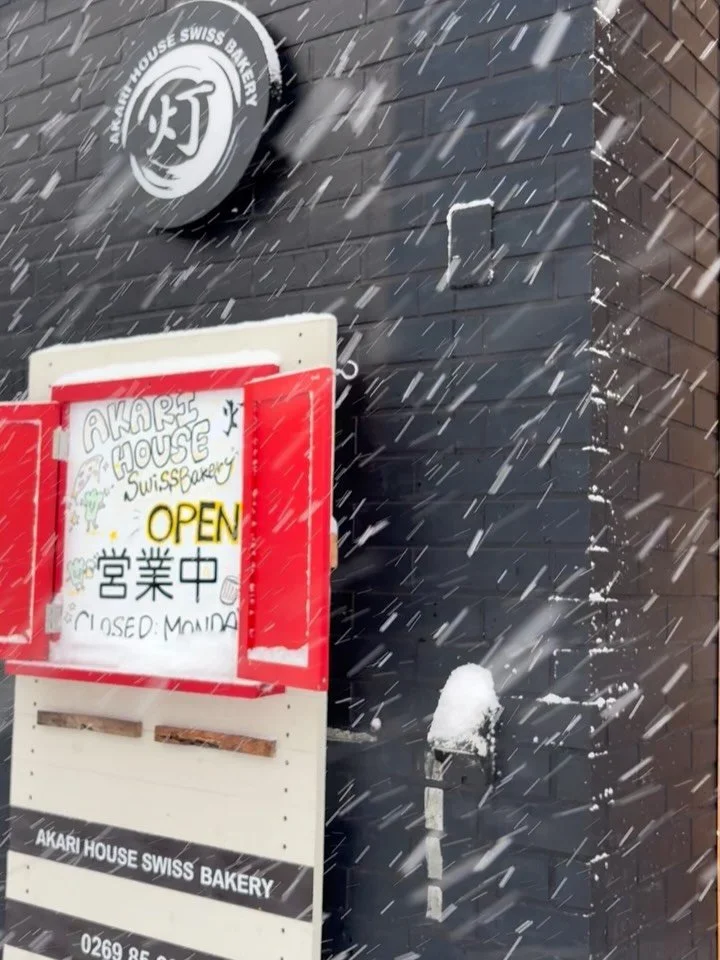 .
5月６日をもちまして冬シーズンの営業を終了しました❄️ 
今シーズンもたくさんのお客様にご来店・ご宿泊いただき、本当にありがとうございました！

みなさまの大切な思い出の中に、少しでも私たちが関われていたらとても嬉しいです☺️

これから少しお休みをいただき、次は緑が素敵な7月に営業を再開します🌱 
グリーンシーズン、そして2026/27冬シーズンにまたお会いできるのを楽しみに、野沢温泉でお待ちしています！

As of May 6, we&rsquo;ve wrapped up our 