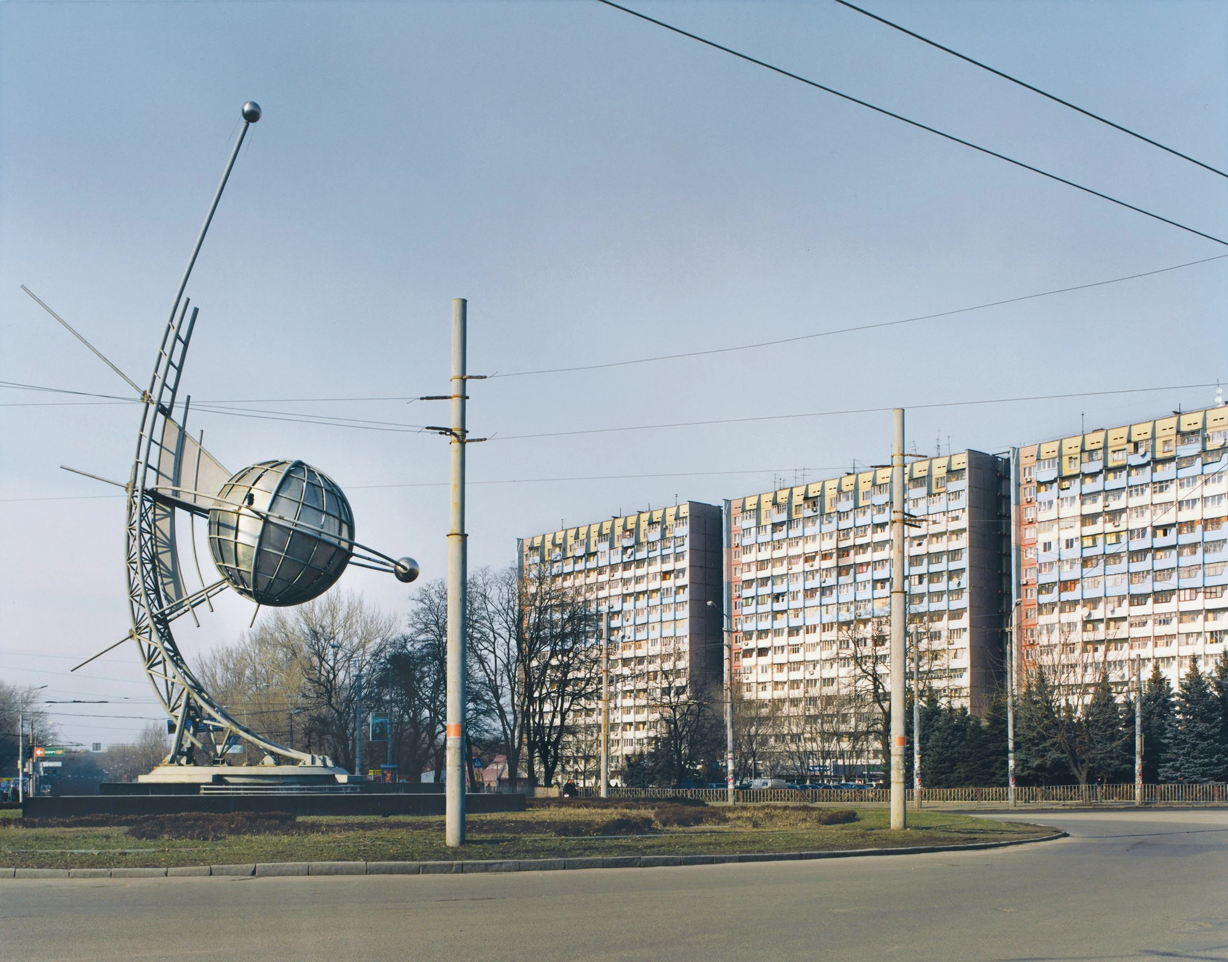 Dnipropetrovsk cosmos*01.jpg
