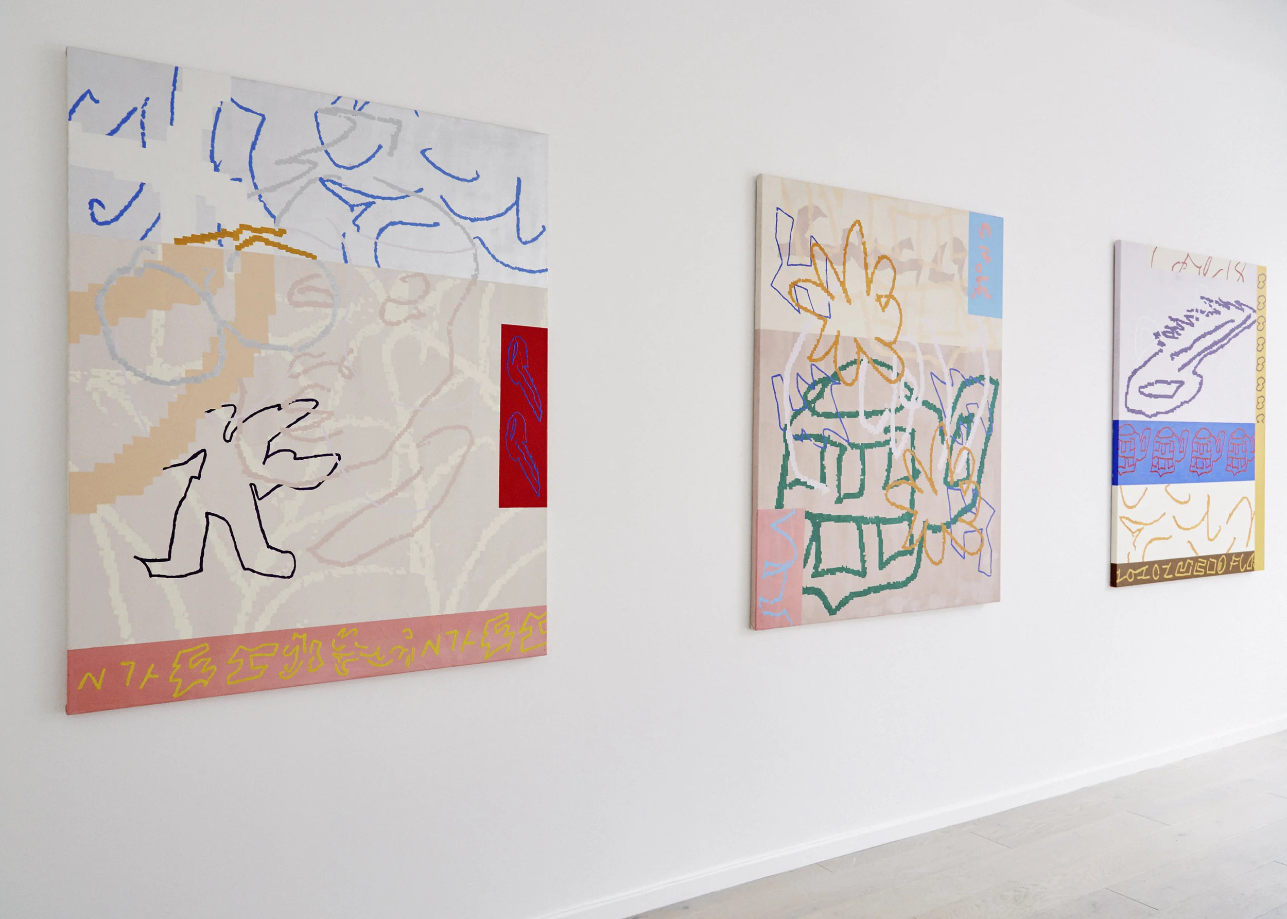 Elliot Fox Scratching a Different Itch, 2017 Installation View 