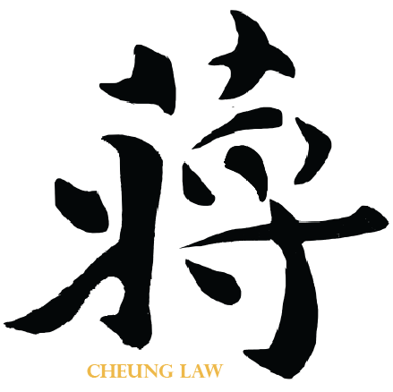 Cheung Law LLC