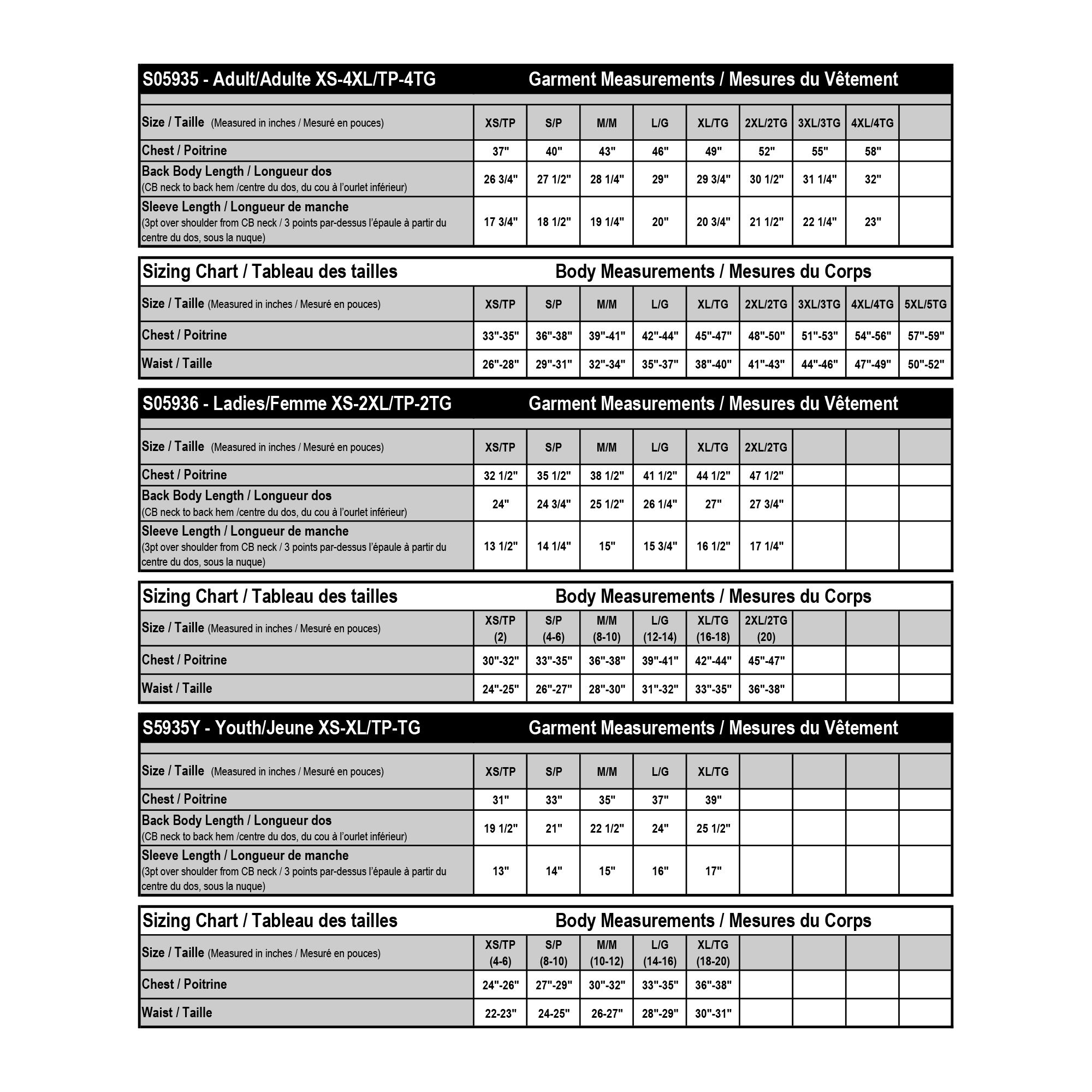 RHL_Performance_Tee_SizingChart.png