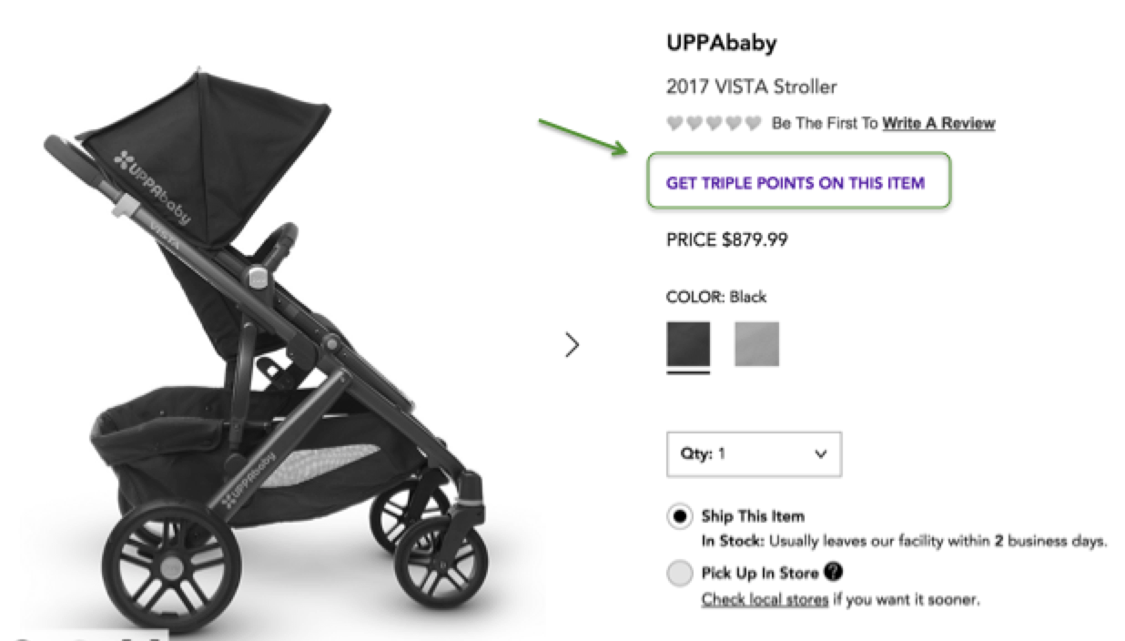 uppababy discount