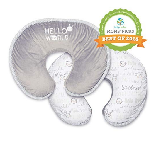 babe luxe nursing pillow