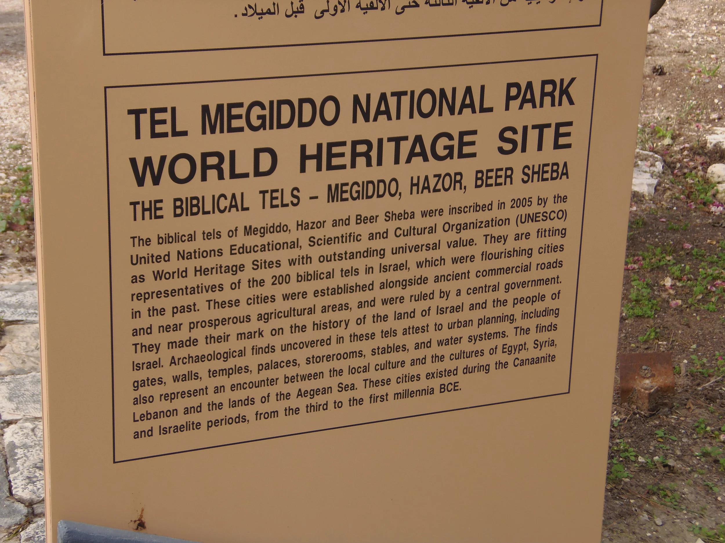 It's the End of the End of the World (And I Feel Fine)