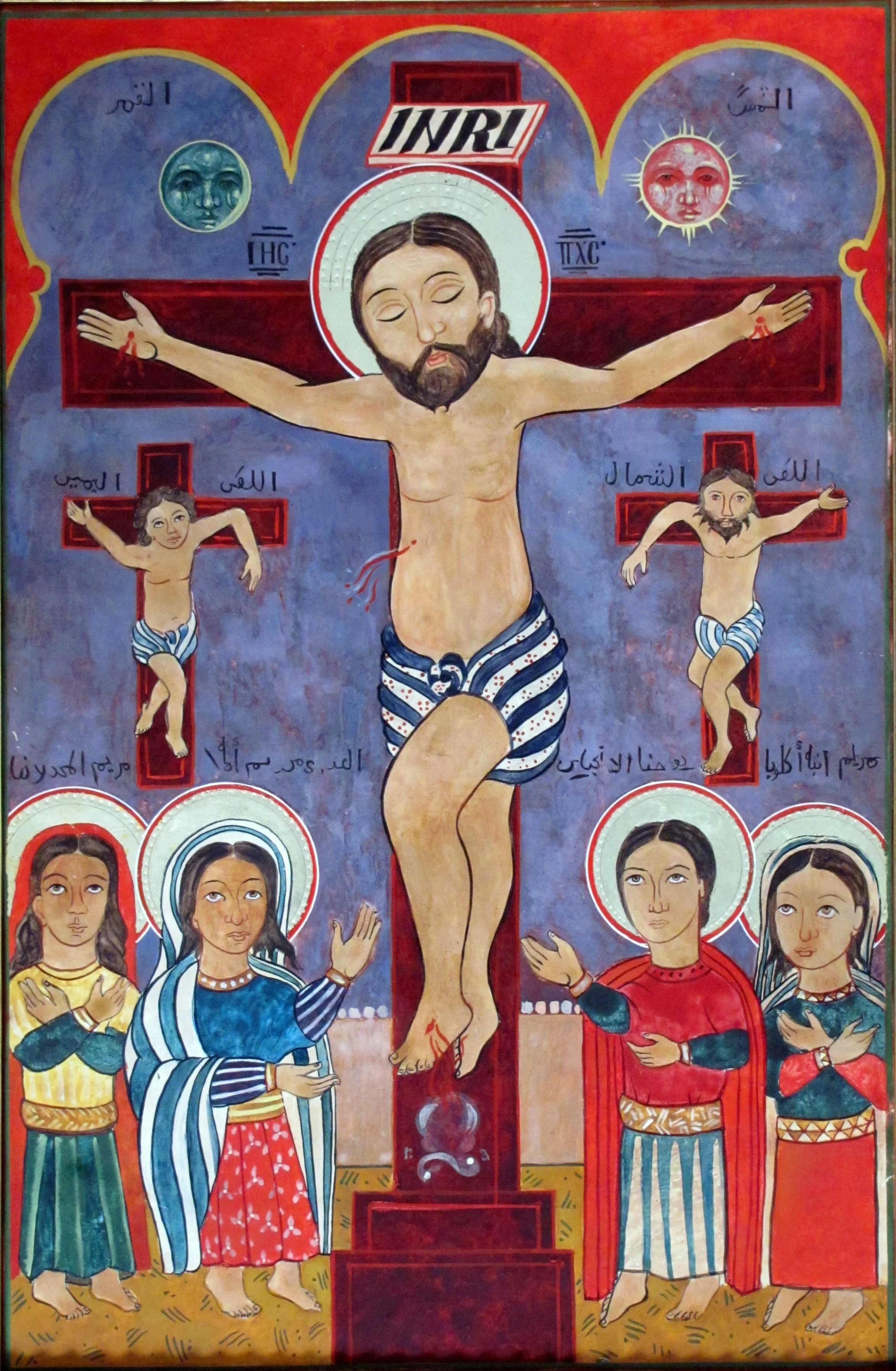 Crucifixion