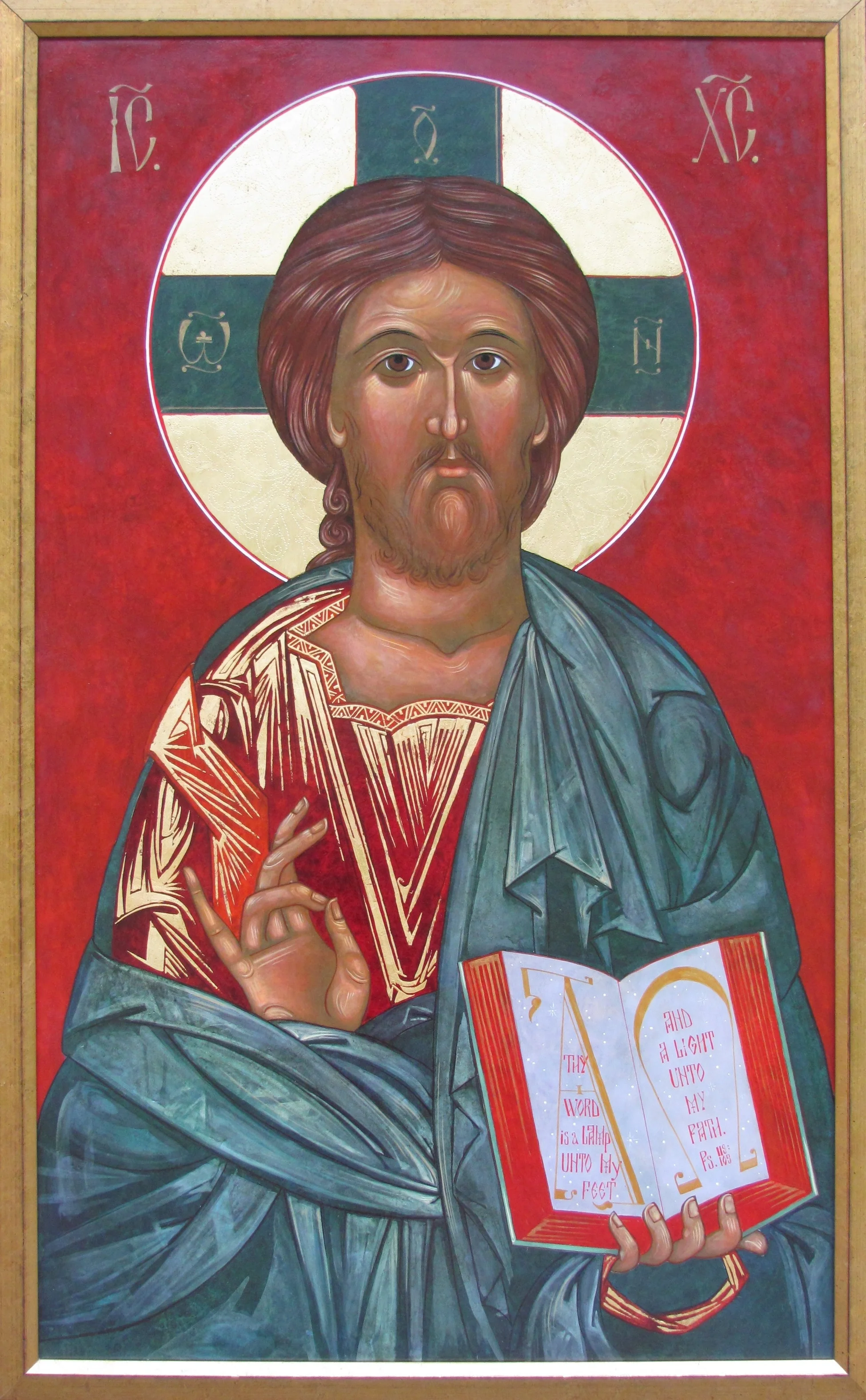 Christ the Teacher