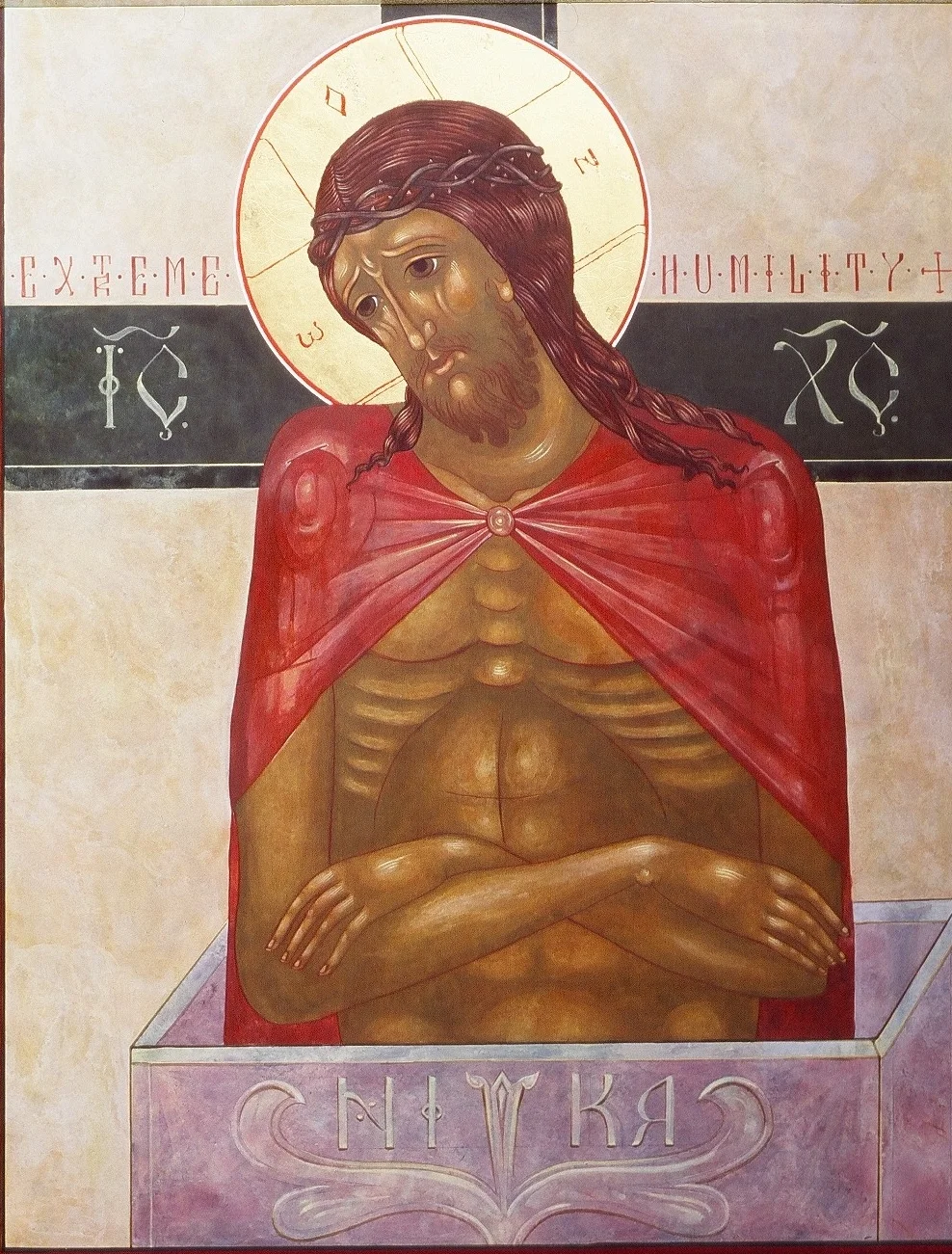 Extreme Humility