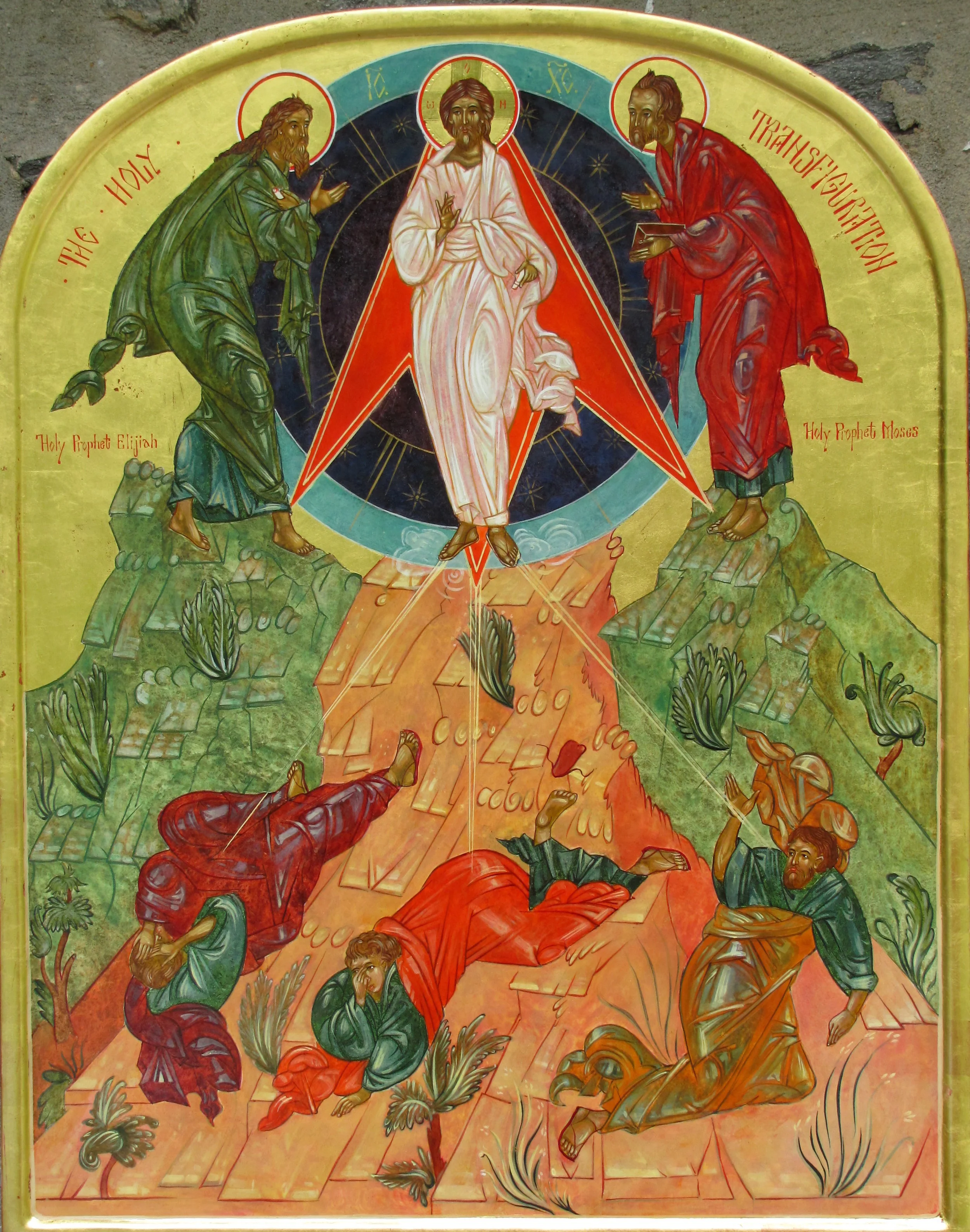 Transfiguration