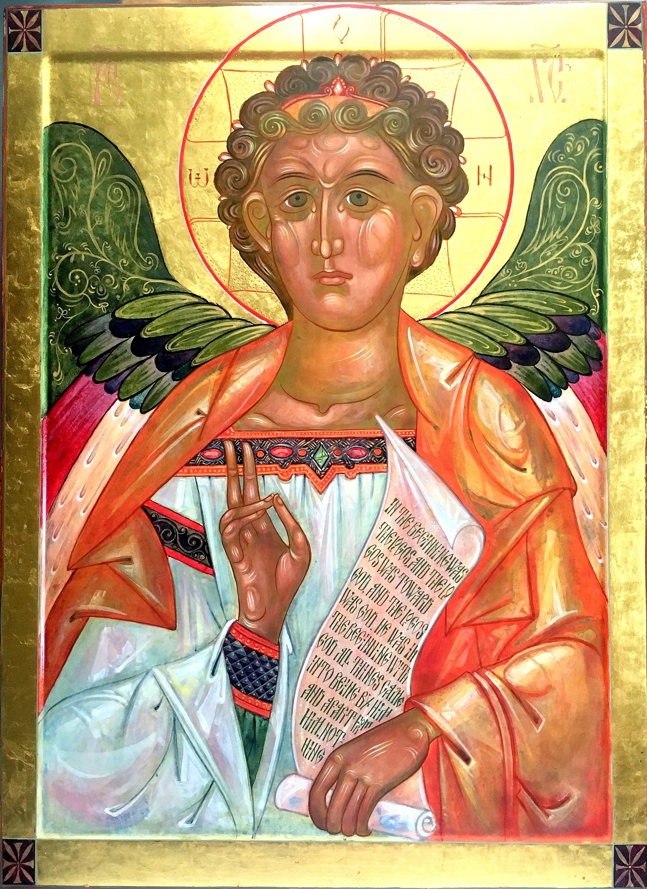 Logos Emmanuel