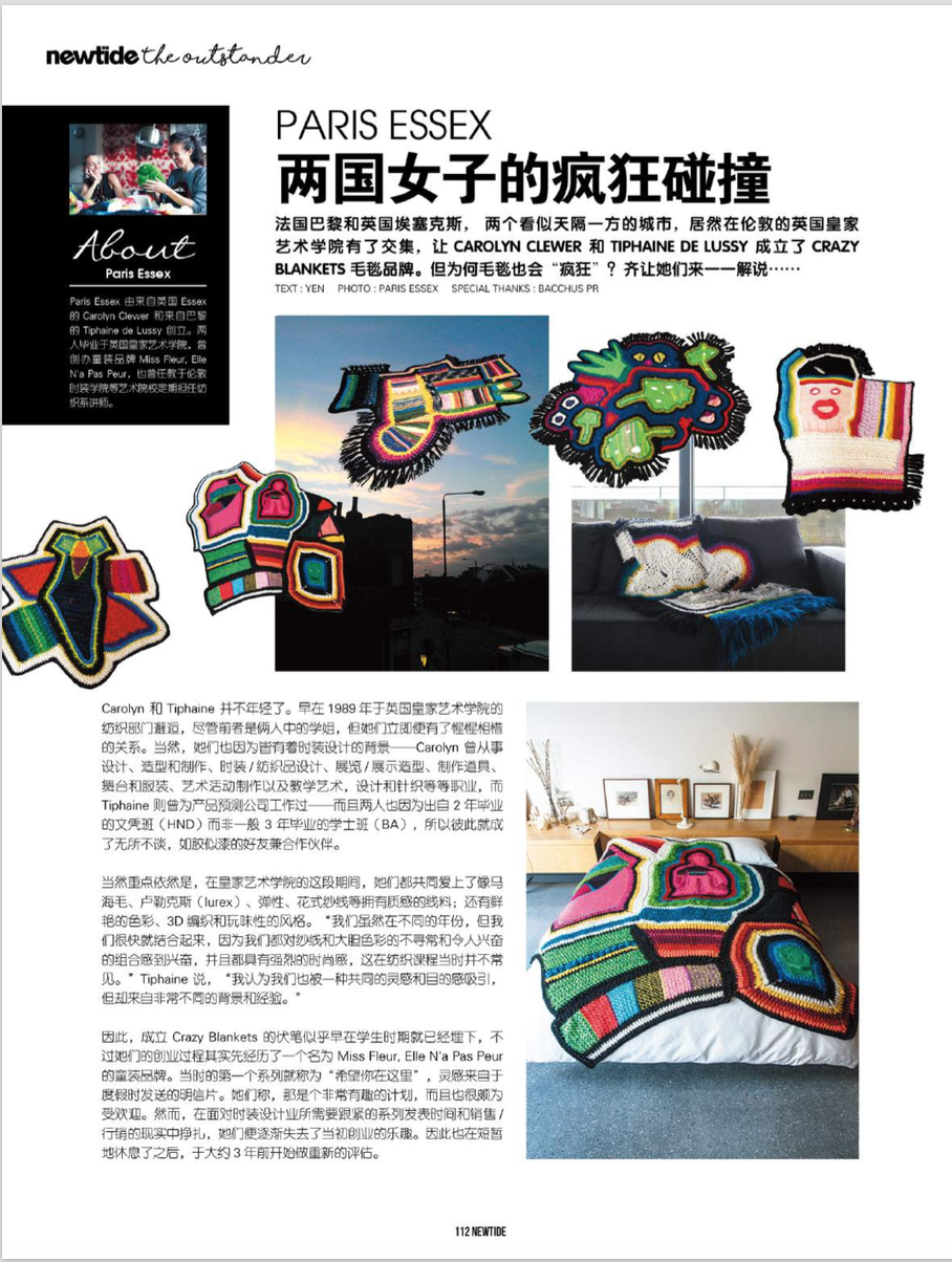 Screen Shot 2018-05-02 at 19.04.05.png