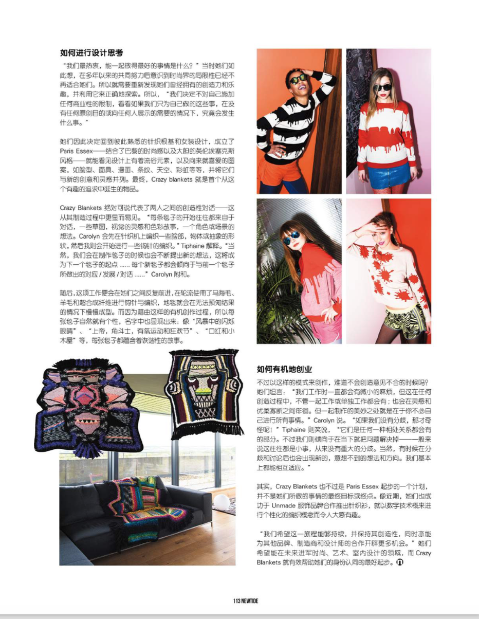 Screen Shot 2018-05-02 at 19.04.21.png