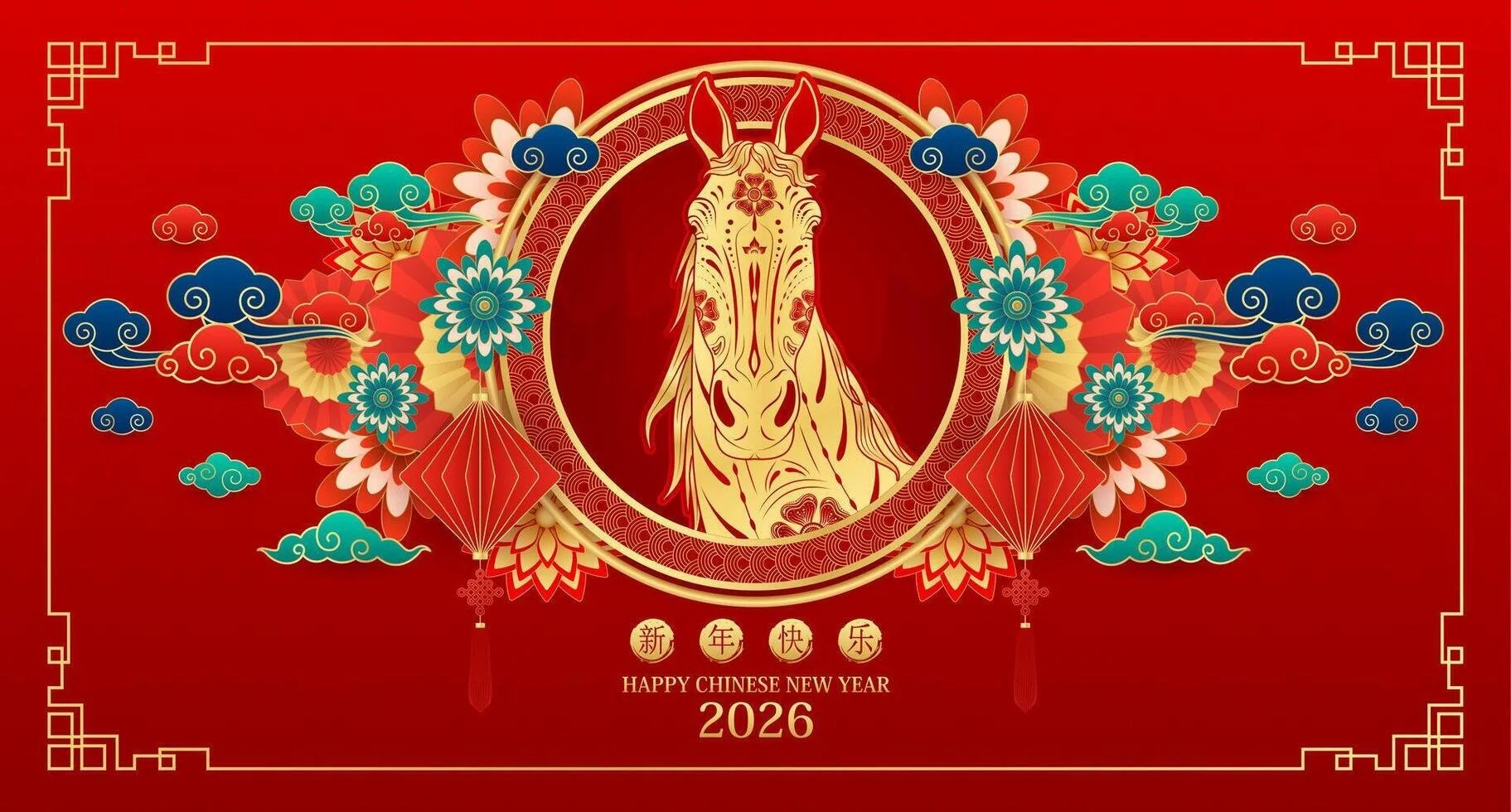  Lunar Year of the Fire Horse