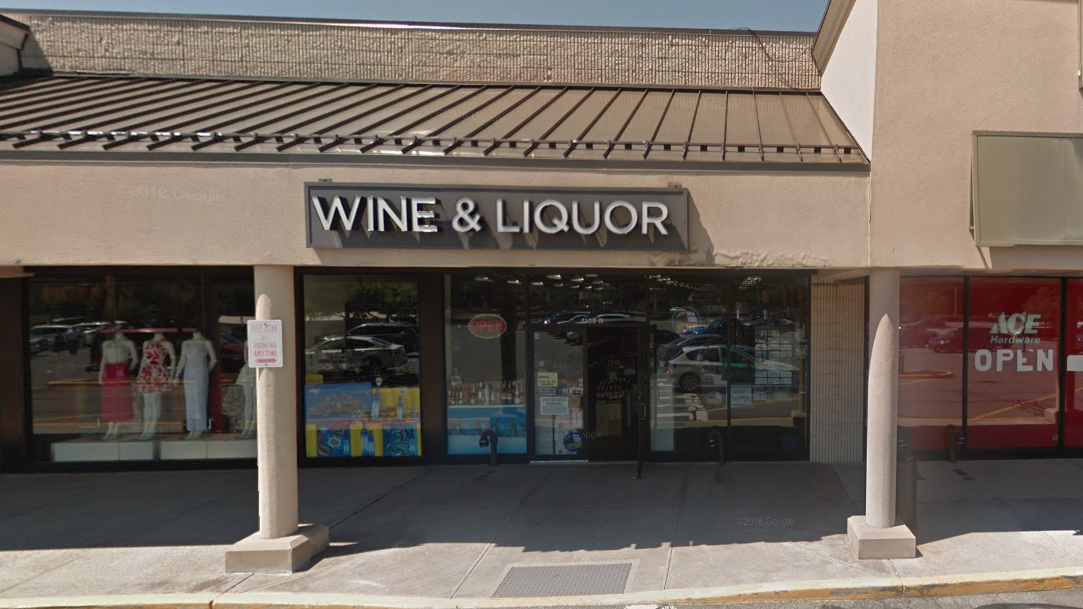 E-Z Wine and Liquor