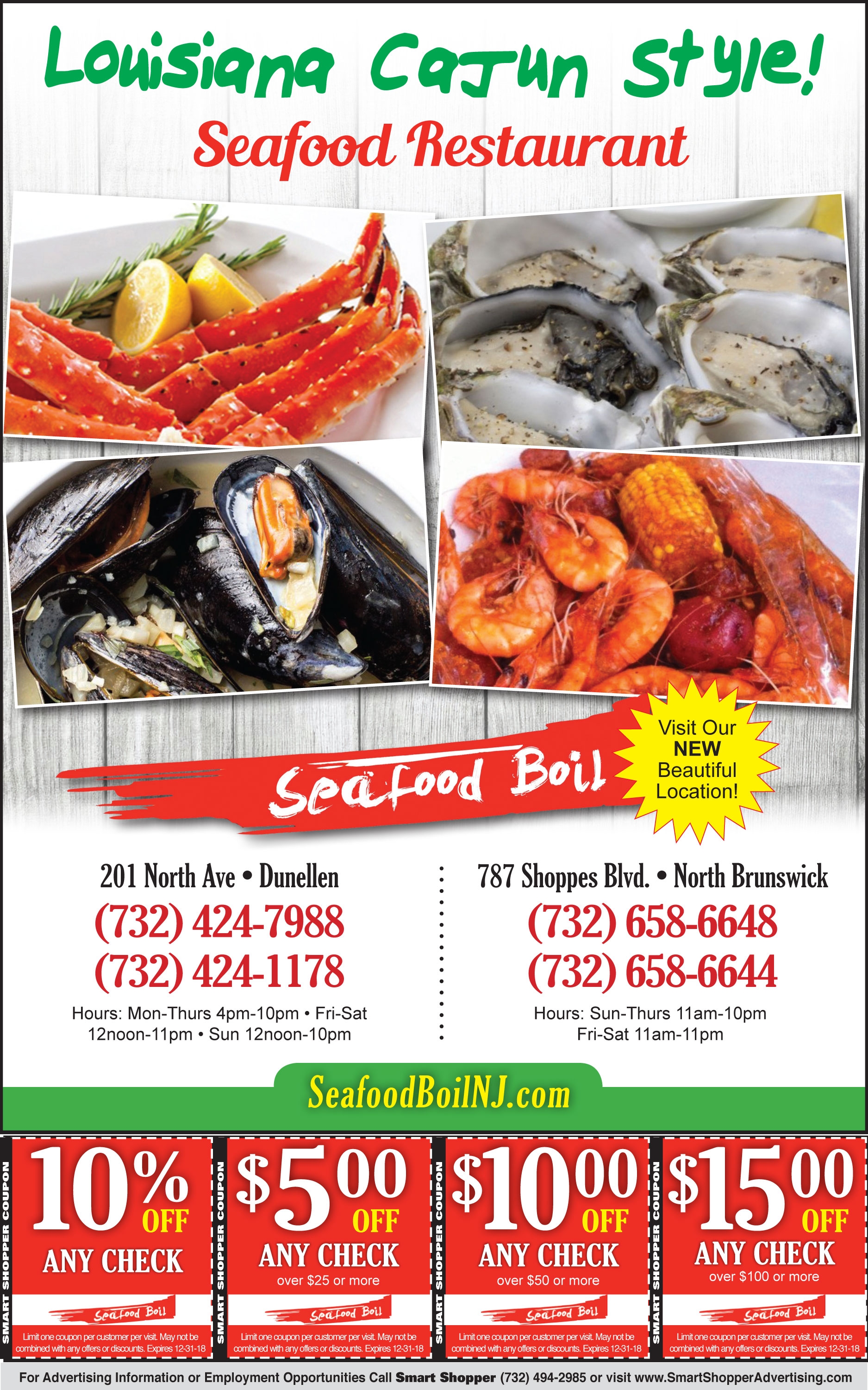 Seafood-Boil2.jpg