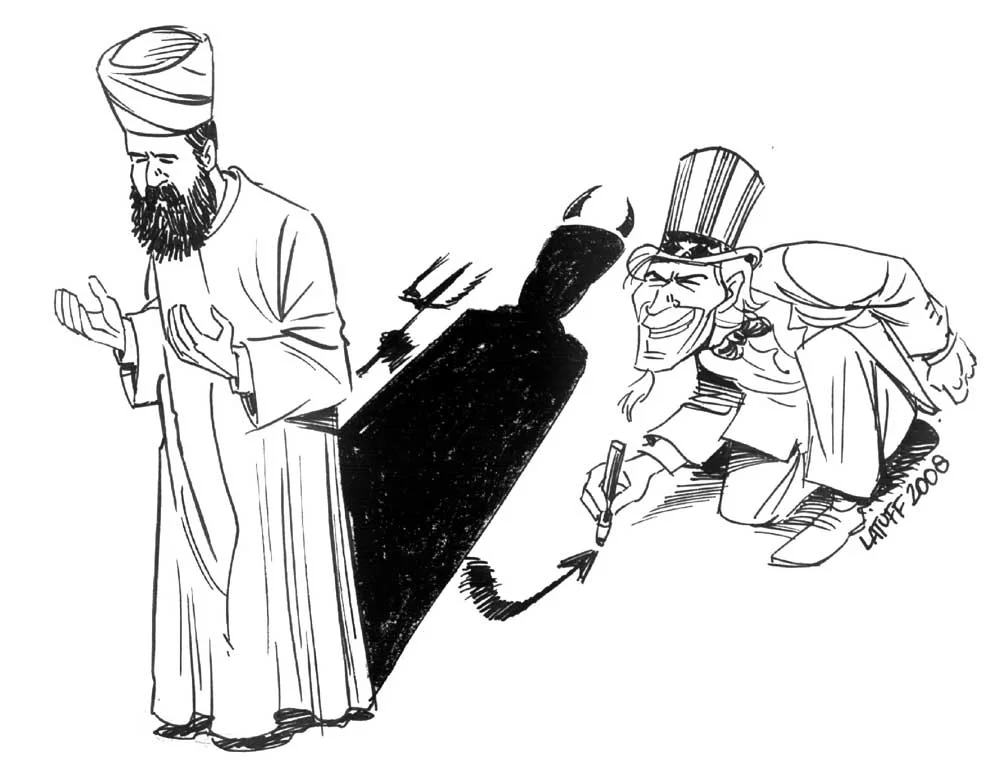 US Public Opinion and the "Muslim Terrorist" Misconception