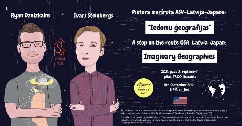 A Stop on the Route USA-Latvia-Japan: Imaginary Geographies