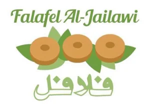 Falafel al Jailawi Logo-300x220-72dpi.jpg