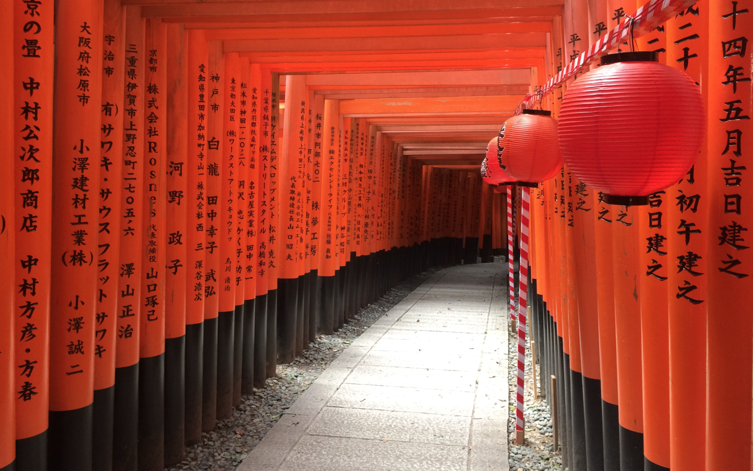japan.png