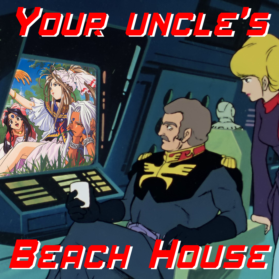 Your Uncle's Beach House 73: Ah! My Goddess (1993) episode artwork