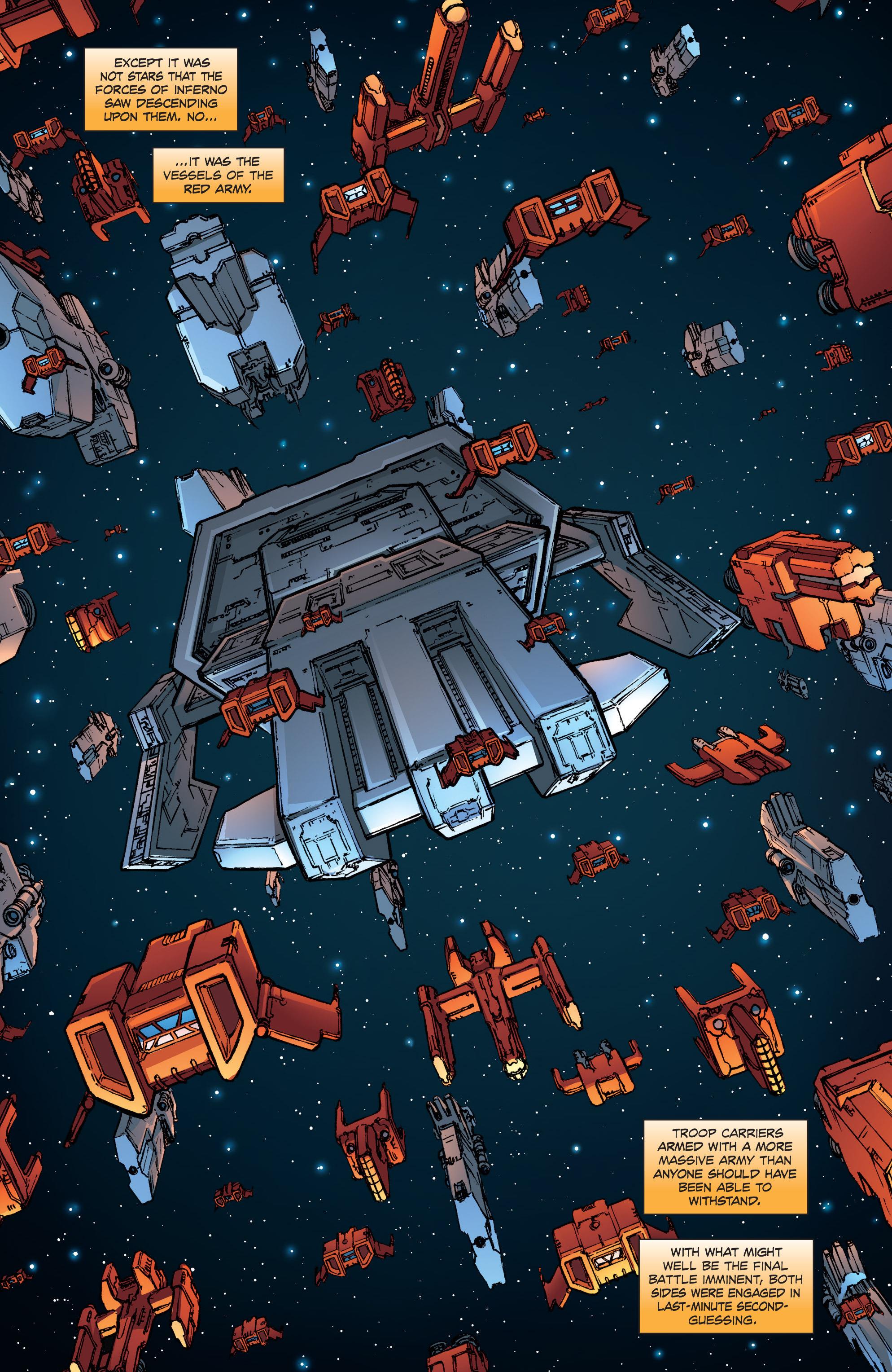 COOL. SPACESHIPS.