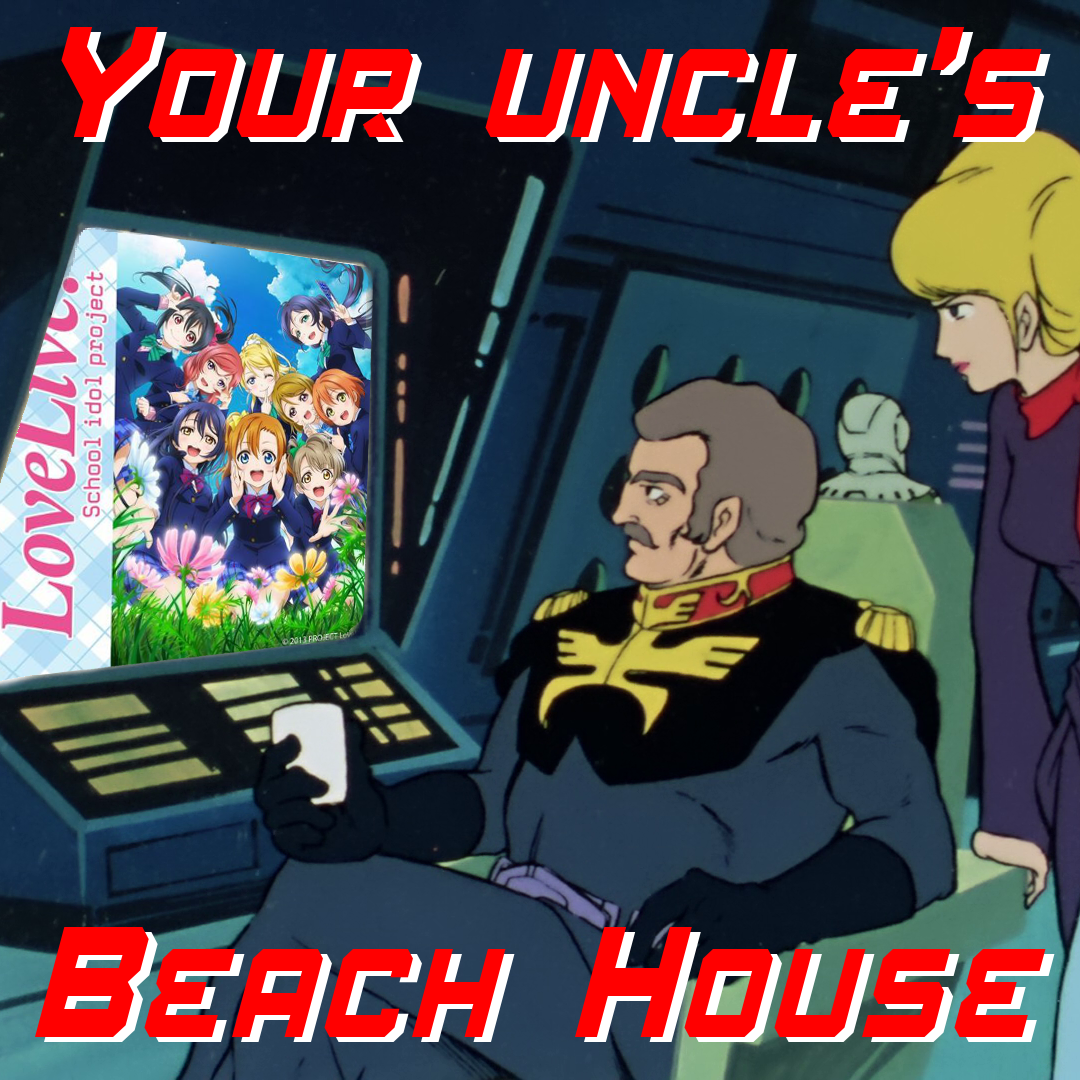 Your Uncle's Beach House 1: Love Live! School Idol Project season 1 episode artwork