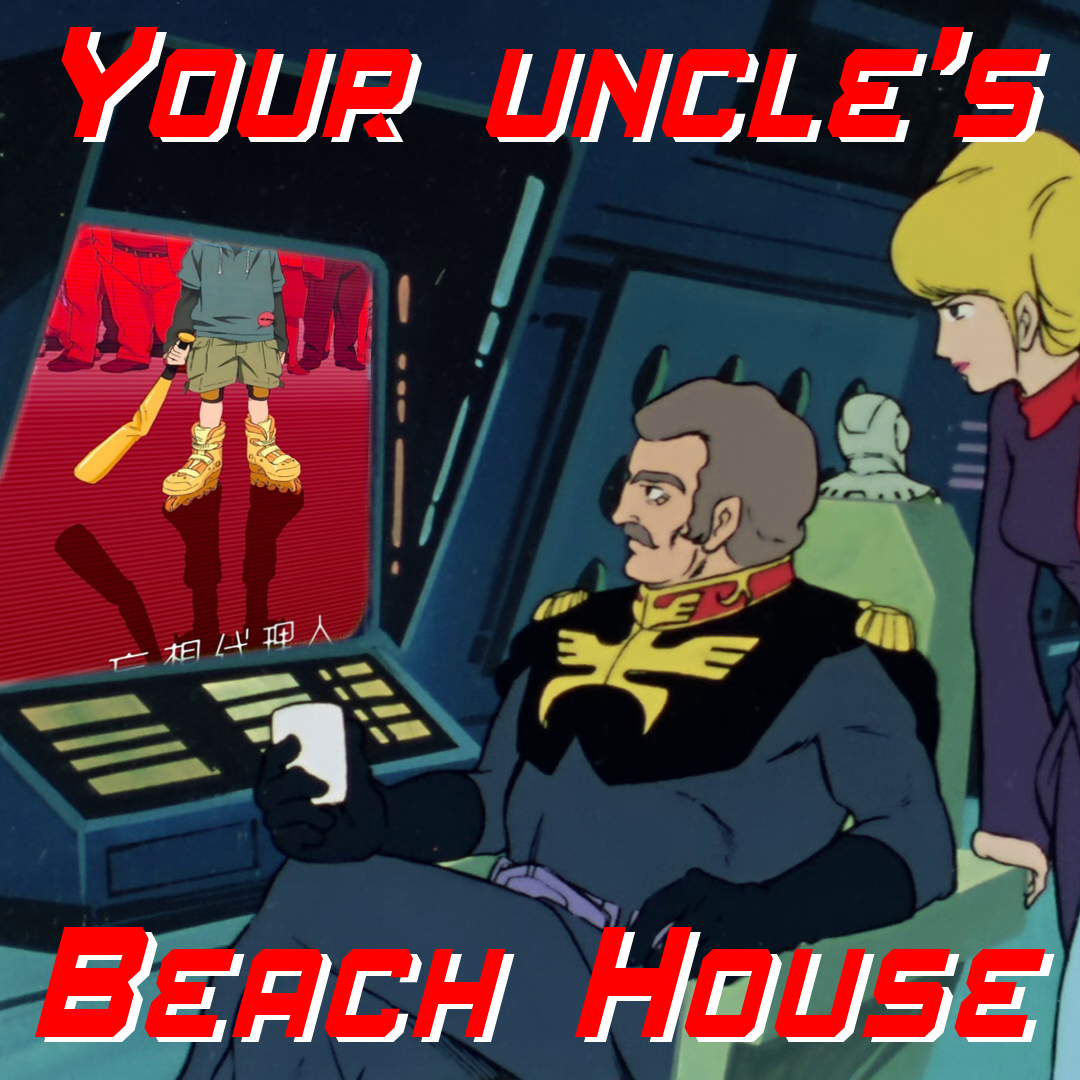 Your Uncle's Beach House 11: Paranoia Agent episode artwork