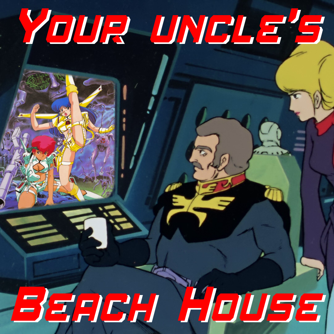Your Uncle's Beach House 19: Dirty Pair (OVAs + Movie) episode artwork
