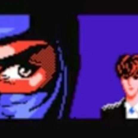 Ninja Gaiden