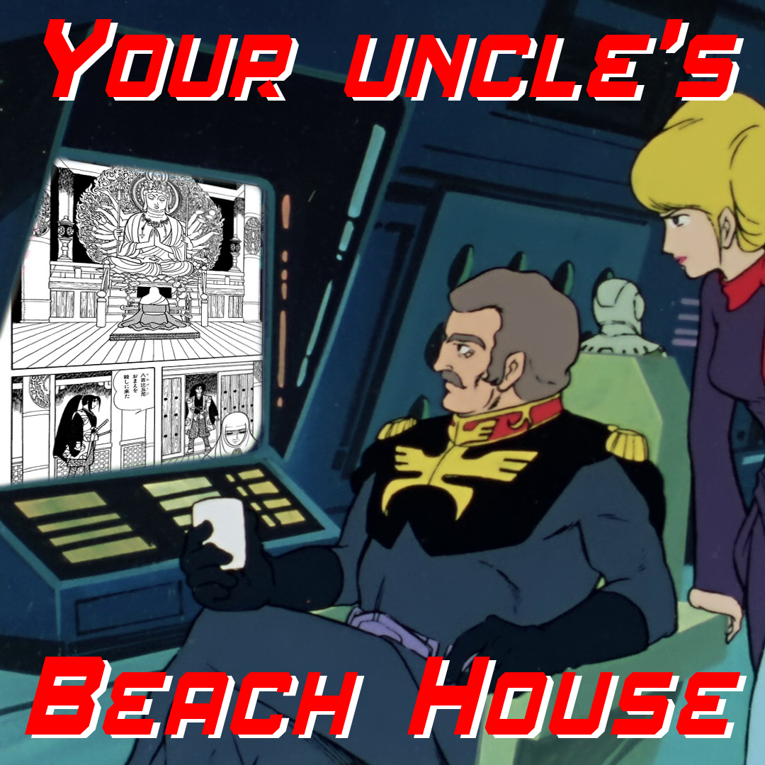 Your Uncle's Beach House 32: Phoenix Vol. 9-12 episode artwork