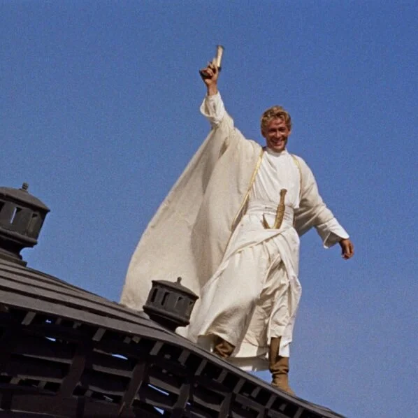 Repertory Screenings