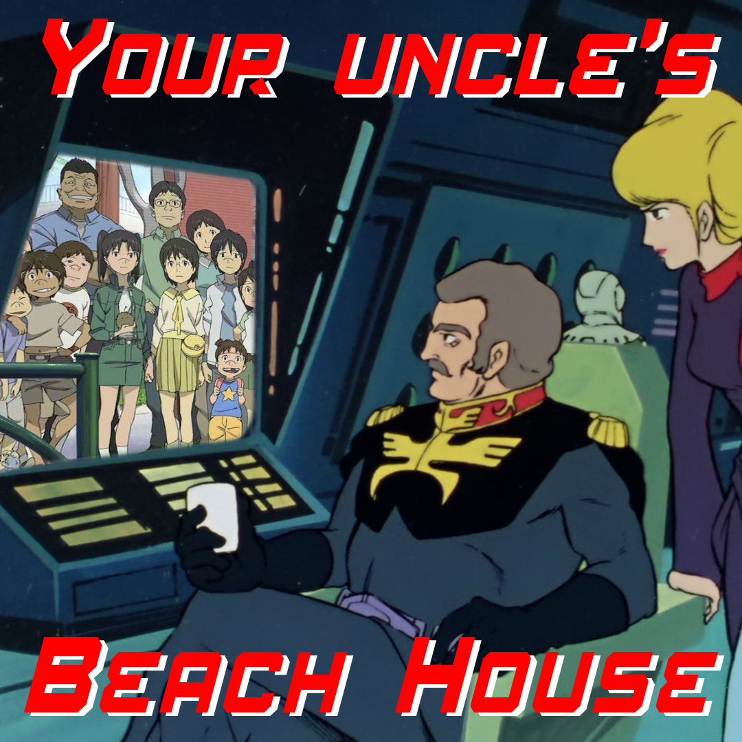 Your Uncle's Beach House 76: Dennou Coil episode artwork