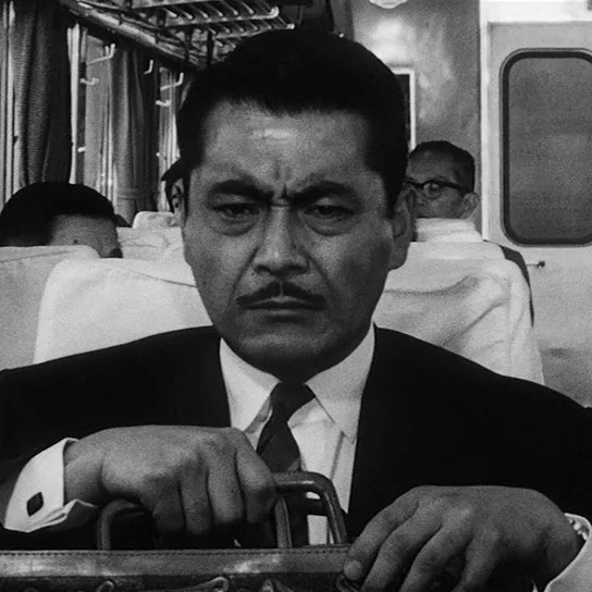 Repertory Screenings 108: High and Low