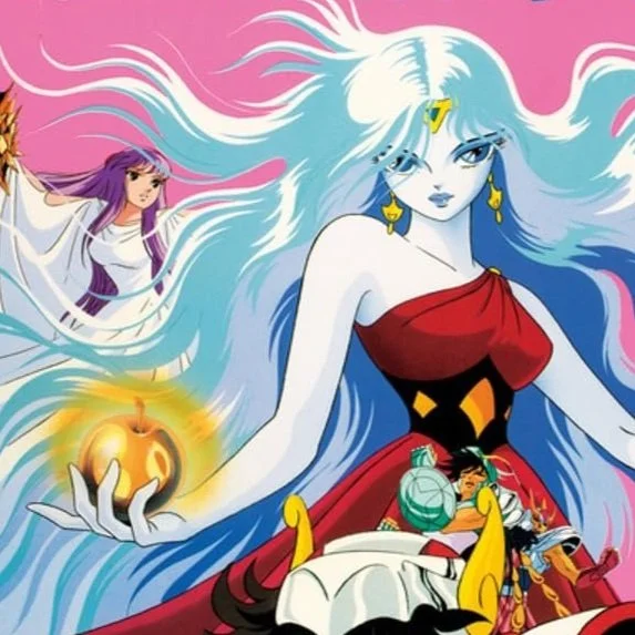 Cosmo Champs 7: Evil Goddess Eris