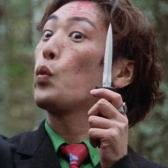Repertory Screenings 124: Versus