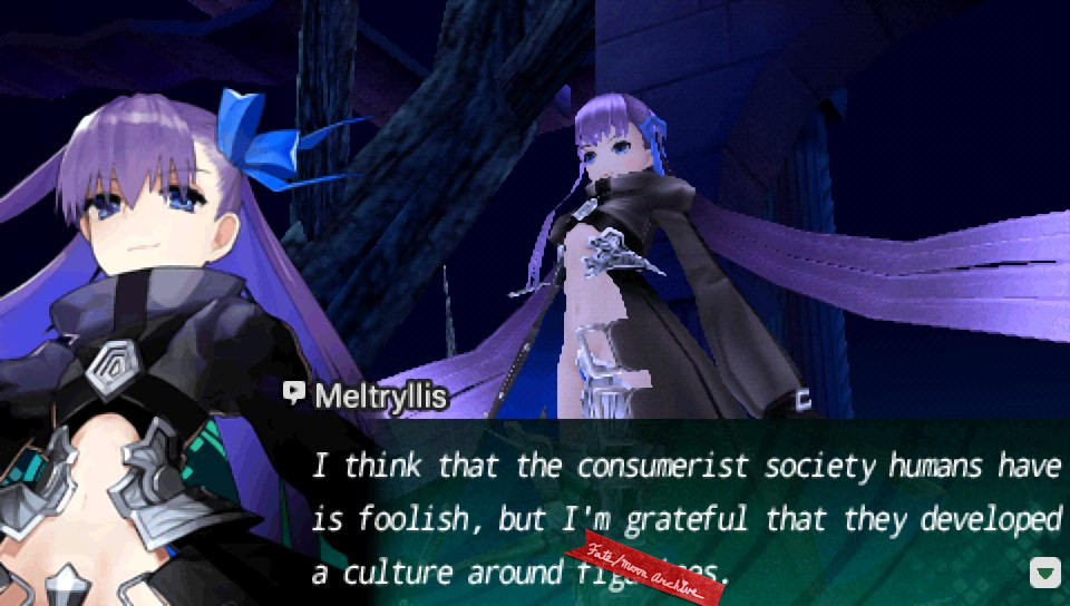 Fate/moon archive